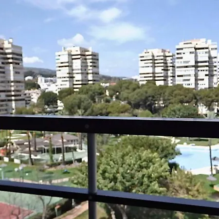 דירה Playamar *